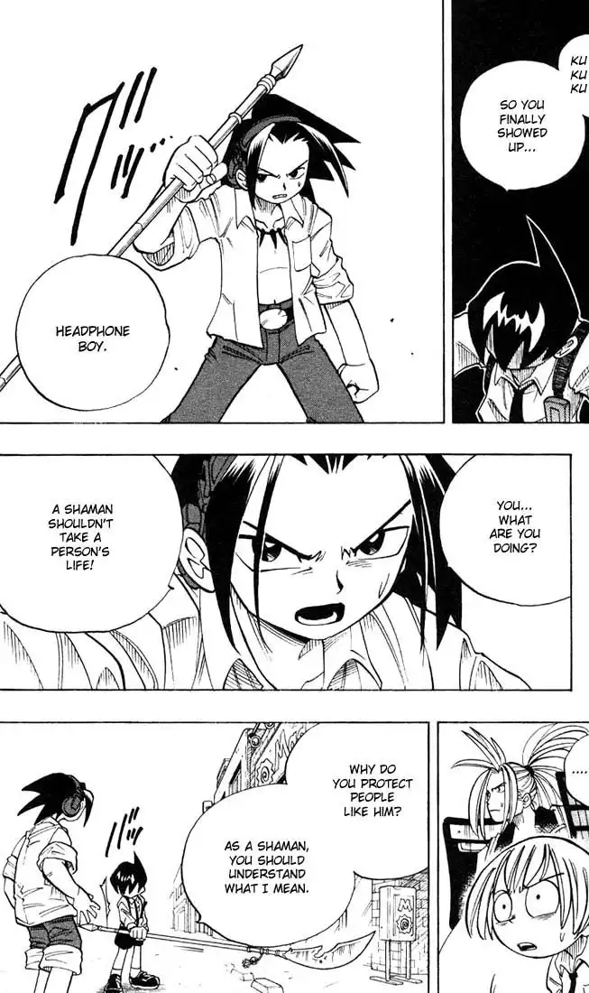 Shaman King Chapter 6 21